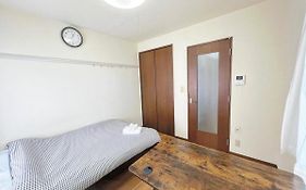Shibuya House